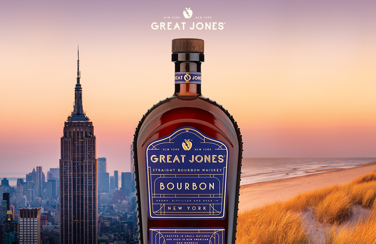 Bourbon Day Sweepstakes Great Jones Distillery